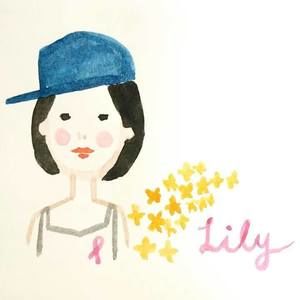 Meet your Posher, Lilyin